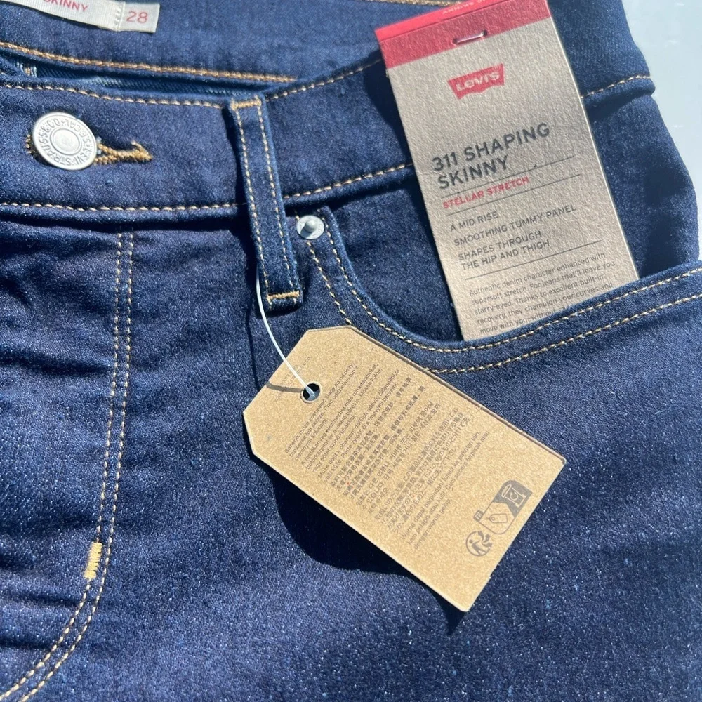 Levi's Men's Indigo Skinny Jeans